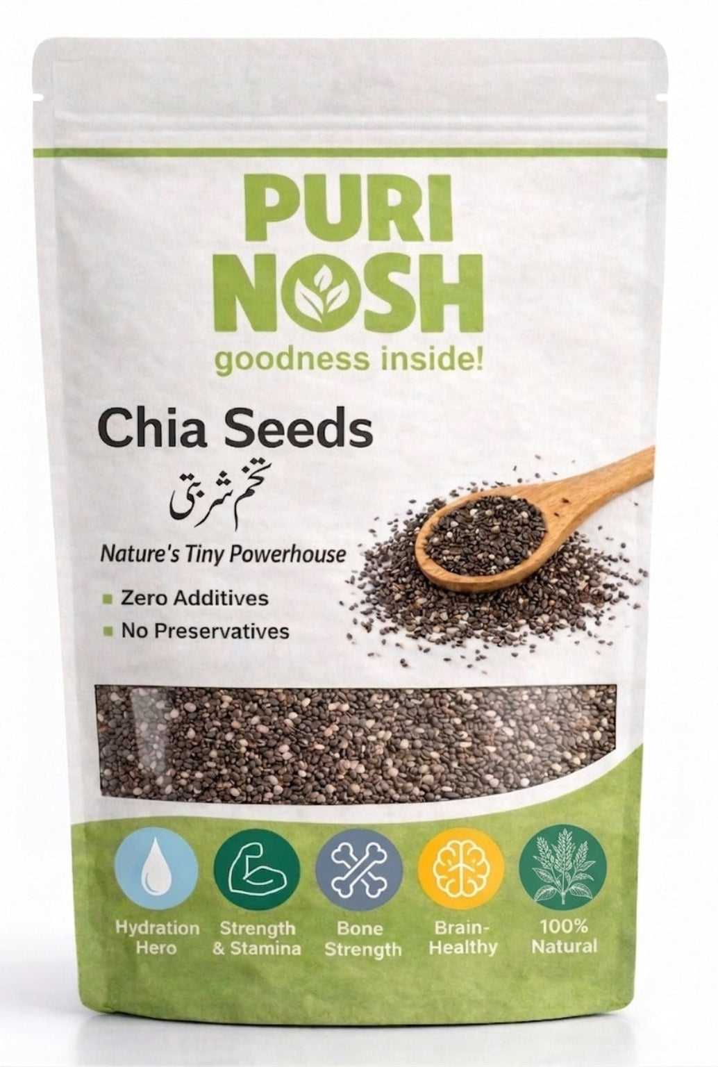 Chia Seeds (چیا کے بیج)