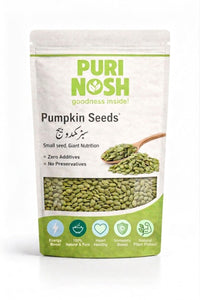 Green Pumpkin Seeds(سبز کدو کے بیج)