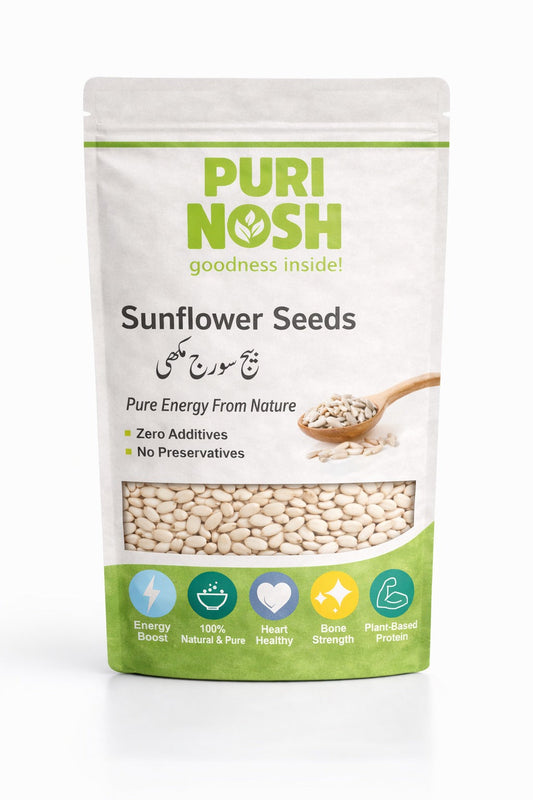 Sunflower Seeds(سورج مکھی)